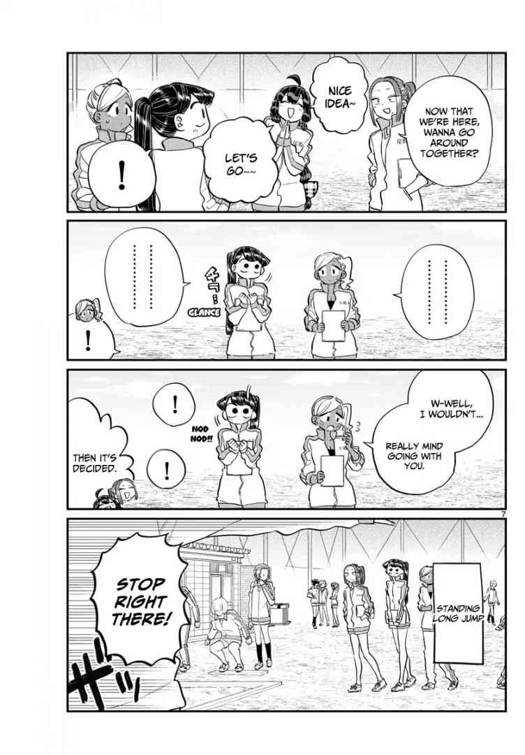 Komi Can
